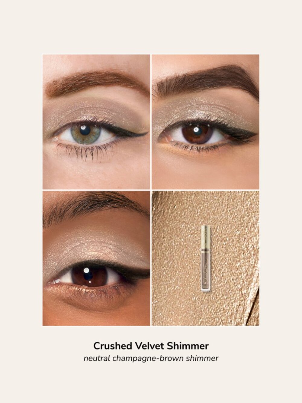 Crushed Velvet Shimmer ShadowSense